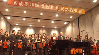陳樹熙主任1024史懷哲音樂會(標題)--大崎通訊10月s