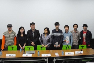 「2013華語電影論壇：電影美學、文化與創意產業」照片.JPG