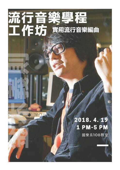 圖片說明