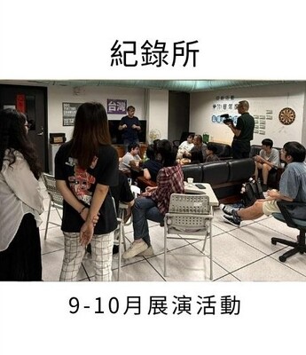 114學年度9月-10月_「泥土可以去除，回憶就能重現！」馬太鞍部落影像搶救行動紀錄圖片