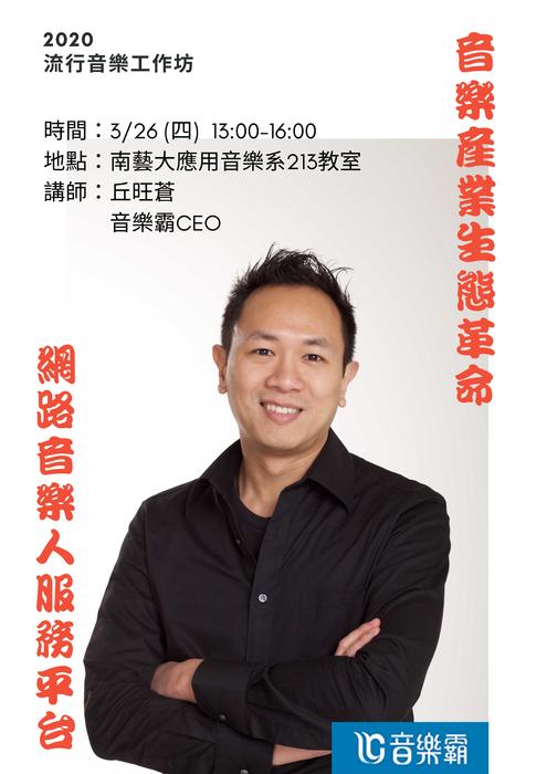 圖片說明