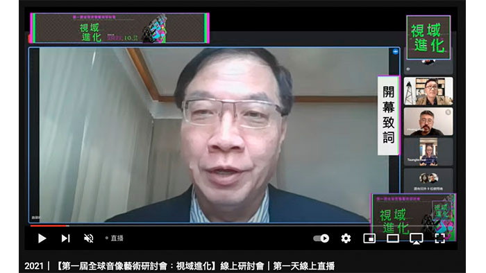 本校詹景裕校長為本次研討會開幕致詞