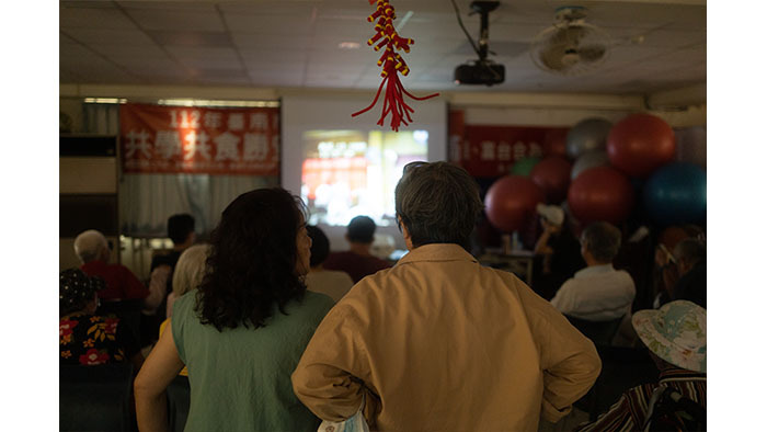 三十餘年前的北垣社區活動錄影帶，經數位化轉檔後，重回舊地放映。