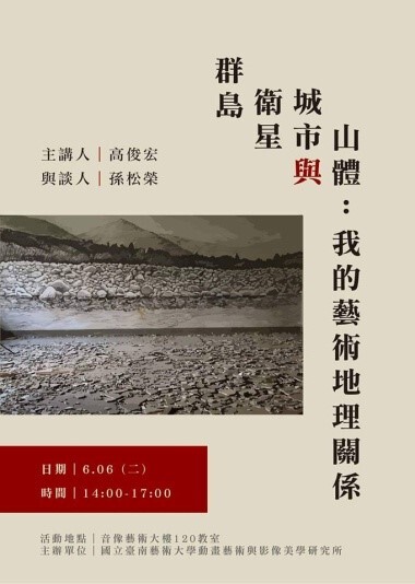 圖片說明