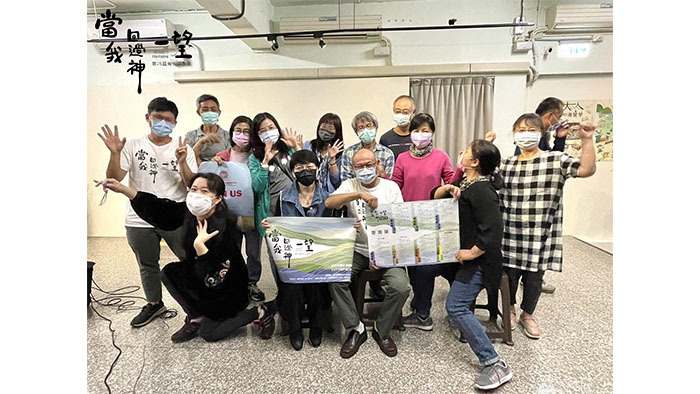 大同108舊城再生基地活動結束後合照
