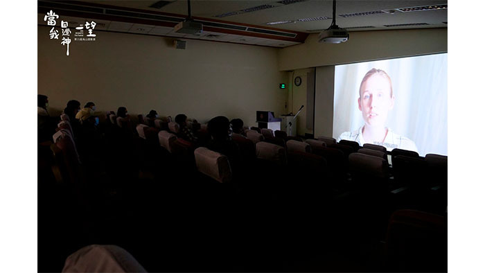 成功大學放映中