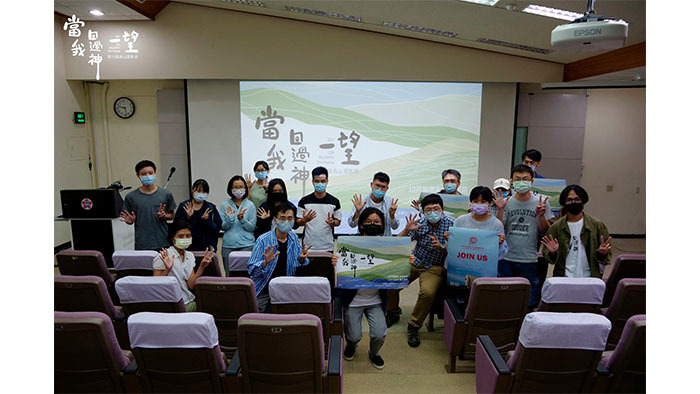 成功大學活動結束後合照