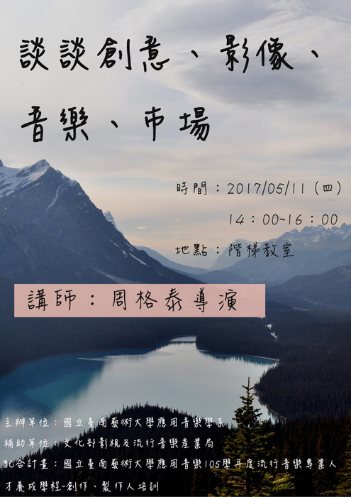 圖片說明